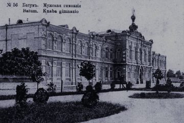 Zdjęcie 8 z 19: Aleksander Szymkiewicz, architecte éminent en Géorgie au début du 20e siècle