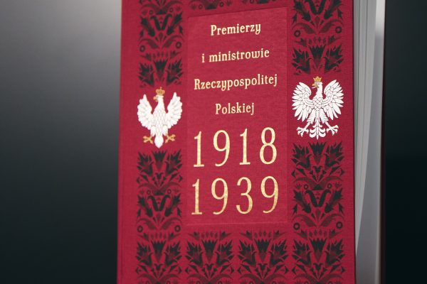 Zdjęcie 1 z 13: Konferencja prasowa promująca książkę „Premierzy i ministrowie Rzeczypospolitej Polskiej 1918–1939”